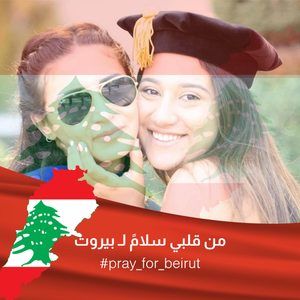 Meet your Posher, Lama